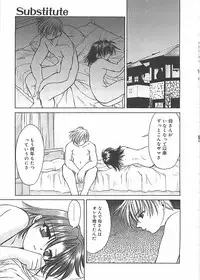 [Shizaki Masayuki] Abyssinian