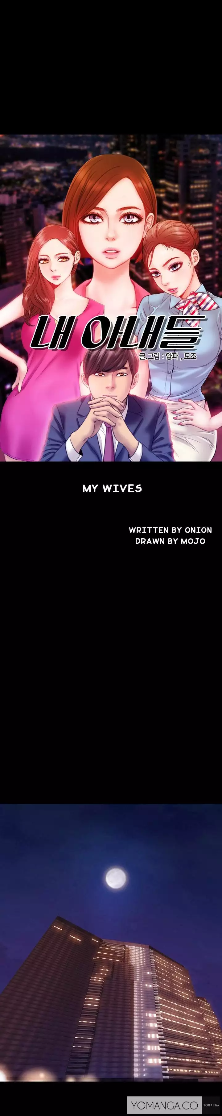 My Wives Ch. 1-3