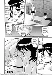 [Yuuji] Ijimekko Tsuyoshi-kun [English] {WarDance}