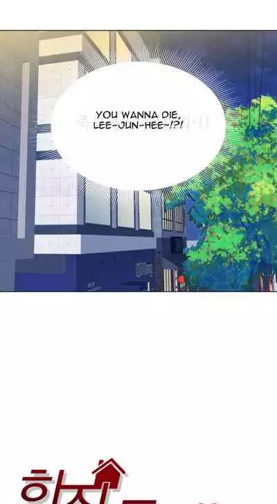 [Yulseo] Two Lives in the Same House Ch. 1-24 [English]
