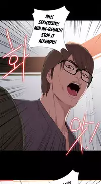 Girl Next Door Ch.1-29 (English) (Ongoing)