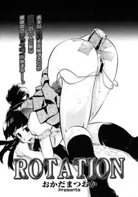 COMIC Megastore H 2007-01