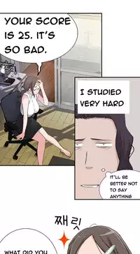 Tissue Thieves Ch.1-20 (English) (Ongoing)