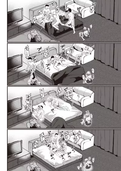 COMIC Kairakuten 2020-09