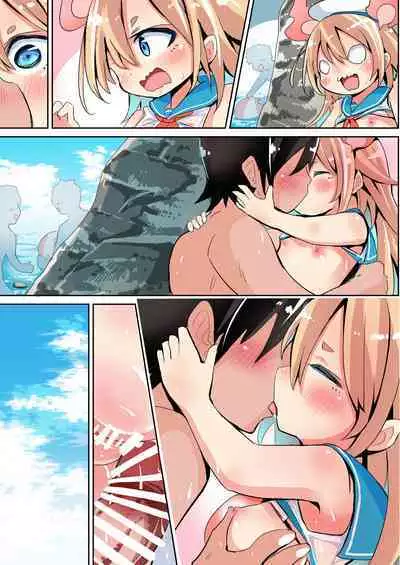 下だけ間違えちゃったしょうじょ