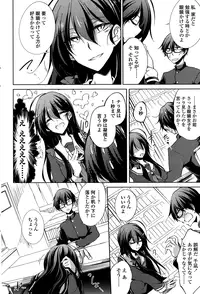 COMIC Penguin Club 2015-01