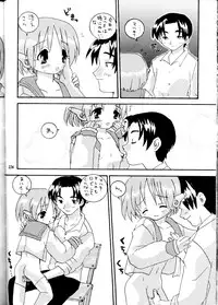 (Comic Castle Final) [Metal (Various)] MODEL DX3 (Various)