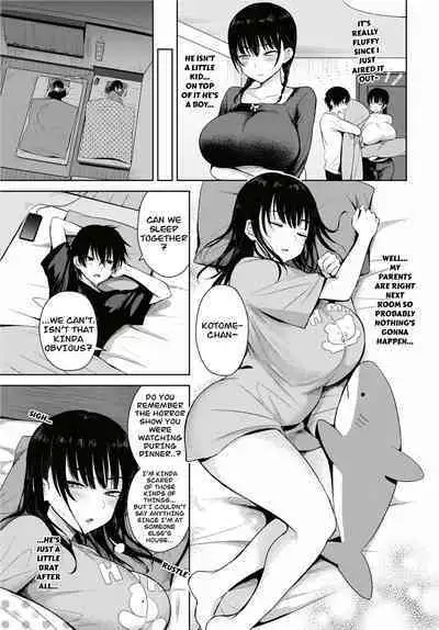 [Toono Esuke] 7days (COMIC BAVEL 2024-02) [English] [Decensored] [Digital]