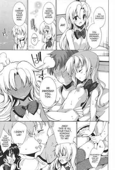 Princess Class e Youkoso Ch. 1-6