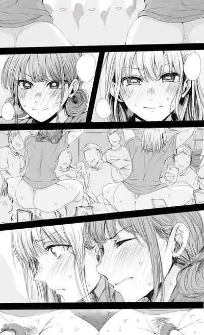 Illust Shuushuu Matome