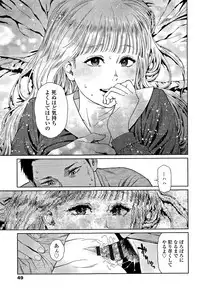 [Higashiyama Show] Implicity 2