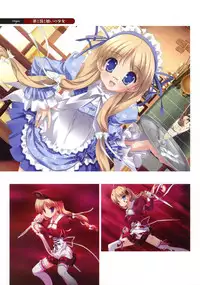 11eyes complete illustworks