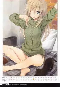 Manga Bangaichi 2016-05