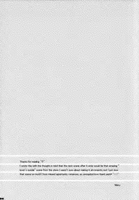 (COMIC1☆5) [Aimaimoko (Moko)] Bye Bye, Together (Puella Magi Madoka Magica) [English] [_ragdoll]