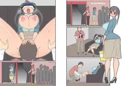 Silent Manga Omnibus