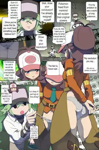 [Makoto Daikichi (Bee-j1)] Pokemon Company [English][Incomplete]