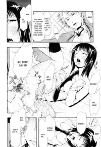 [Junkie] Madder [English] [Kusanyagi] [Decensored]