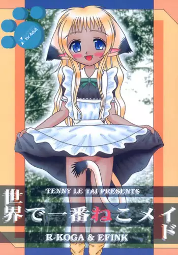 [Tenny Le Tai] Sekai de Ichiban Neko Maid