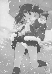 (C71) [Akatama (Sakurafubuki Nel)] 06 winter