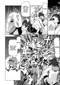 [Abe Morioka] Devi Navi! [English] [desudesu] [Decensored]