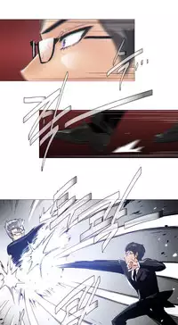 HouseHold Affairs 【卞赤鲤个人汉化】1~29话（持续更新中）