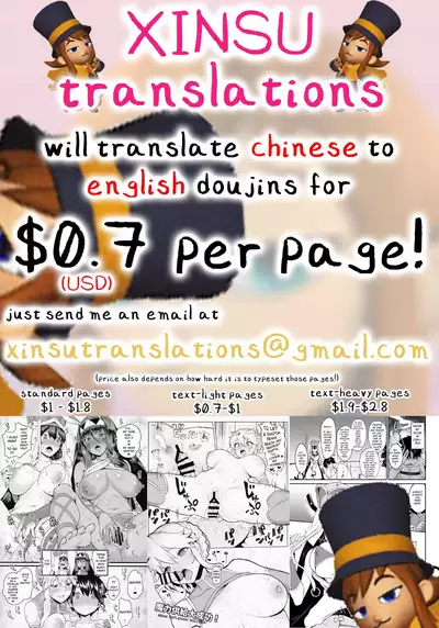 [skyzen] Jiangshi Musume Chapter 1 [English] [xinsu]