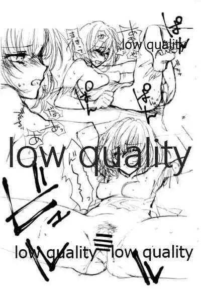 (C82) [Denpa Yunyun (Osakana)] KAEDE TAKAGAKI (THE IDOLM@STER CINDERELLA GIRLS)