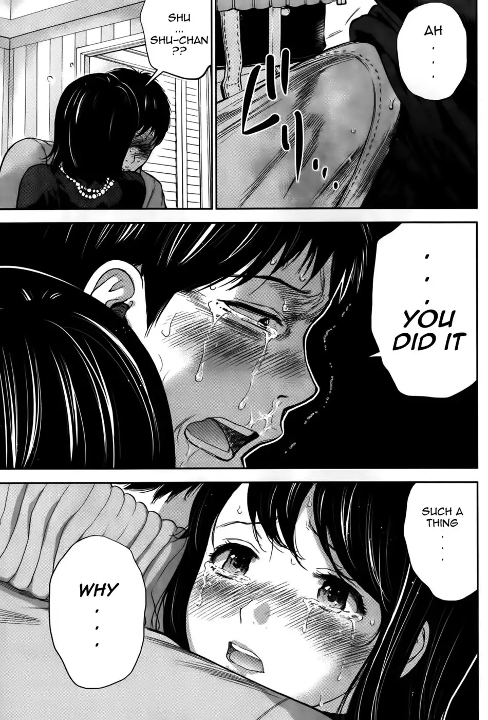 Netoraserare - Chapter 1-6