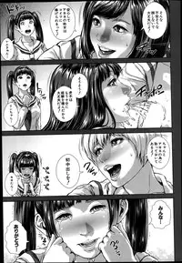 BUSTER COMIC 2014-07