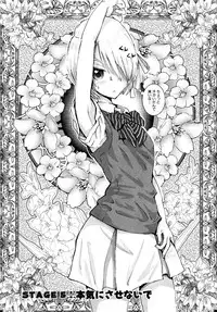 [Kii Takashi] Girlie Girlie Girlie! ~Jr. Idol Shop~