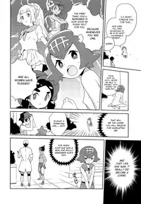 (C95) [Zenra Restaurant (Heriyama)] A! Yasei no Suiren ga Tobidashite Kita! (Pokémon Sun and Moon) [English] {Hennojin}