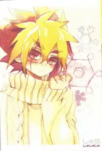 (Ore no Turn 4) [Shurashushushu (Rhythmical Ben, Marie)] XXX ROOM (Yu-Gi-Oh! ZEXAL)