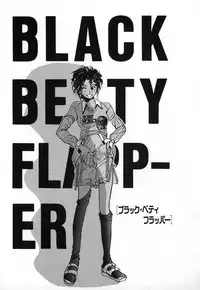 [Yamamoto Johanne] Kuro no Fukuinsho ~The Gospels of Black~