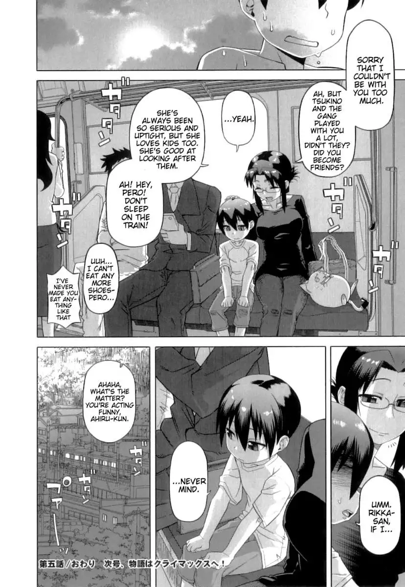 Snow Knight Whitey (30)