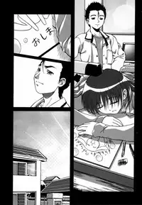 [Haruto Mizuki] Angel Strike