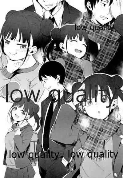 (C97) [ギリカゾク (おとう。)] 妄想本シャニマスモノクロイラスト本 (アイドルマスター シャイニーカラーズ)