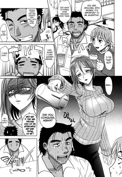 Mahouteki na Kanojo Ch.1-7