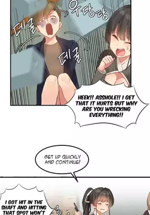 Hahri's Lumpy Star Ch. 9~37