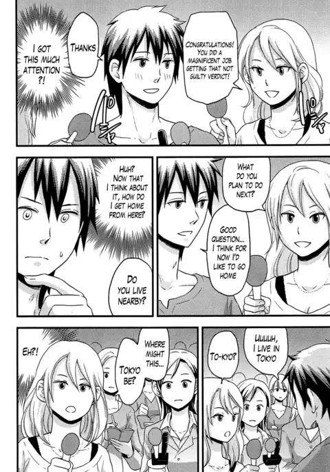 Onnajima - Harem Frontier Ch. 1-5