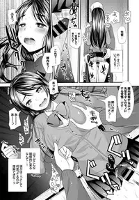 COMIC BAVEL 2016-06 [Digital]