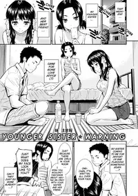 [Homunculus] Renai Sample [English] [Decensored] [Digital]