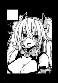 (C87) [RADICAL DASH (Miyane Aki)] Neptune Breaker 2 (Hyperdimension Neptunia)