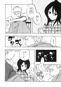 [Anthology] Mo - Ero Musume 100%