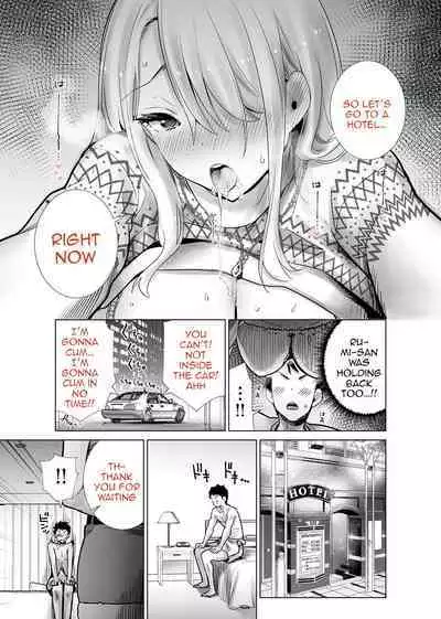 Fucking My Friend's Mom With My Big Cock On Christmas Eve