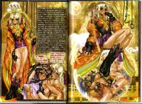 [Masamune Shirow] PIECES 4 HELLHOUND-01