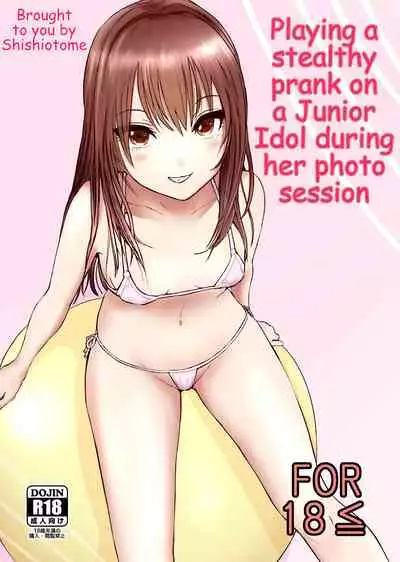 Junior Idol Satsueichuu ni Kossori Itazura shite mita Hon