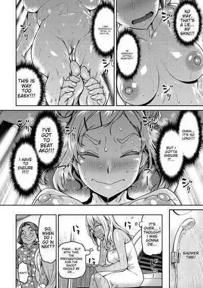 Anaaki Girl!!! - Anarchy Girl!!!