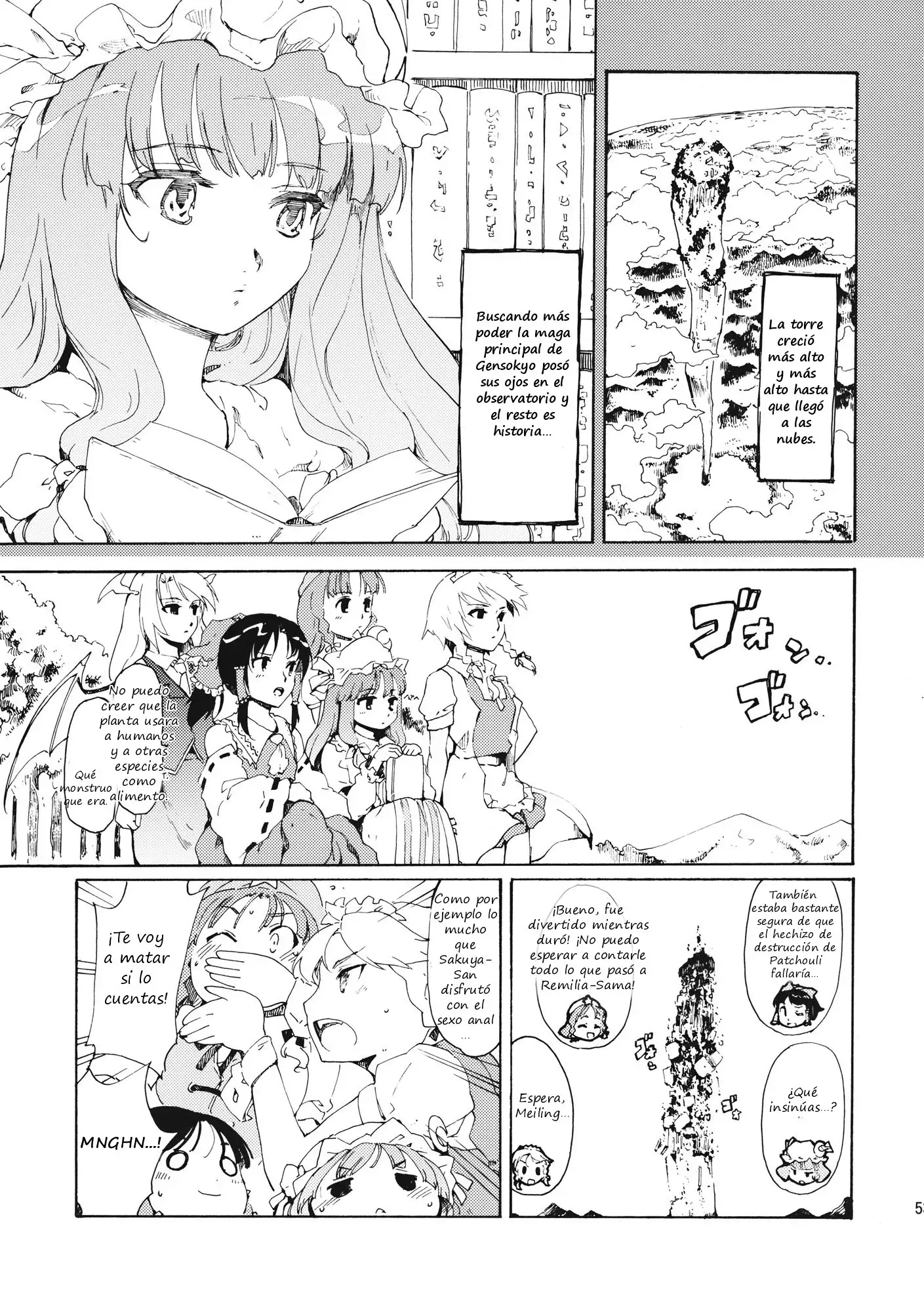 Touhou Ukiyo Emaki Warau Knifee EXPANSION