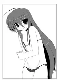 [Shichiyou Souryuujin (Soushin Souma)] Oreteki Enrei (Shakugan no Shana) [Digital]