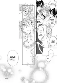 (C84) [Arabic Yamato (Asaisai)] Fushimi-sensei no Hokenshitsu | Fushimi Sensei’s Infirmary (K) [English] [ichinisarumi & devil castle crew]